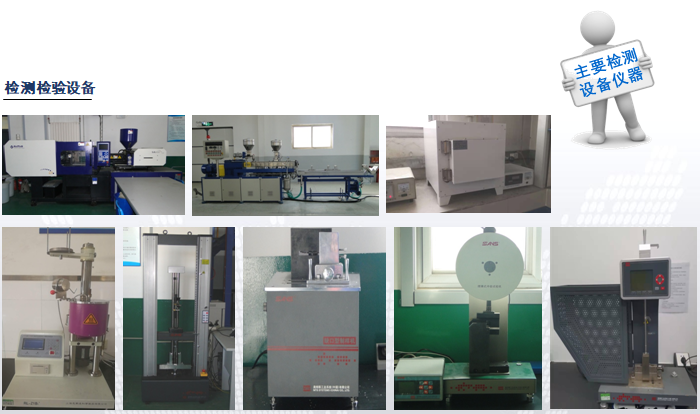 深耕细分领域，强化创新引领 机械电气设备行业的高质量发展之路