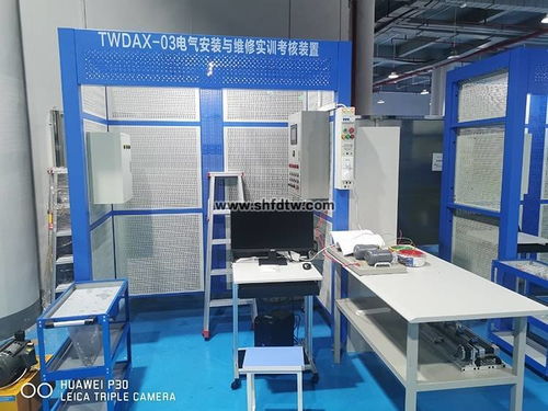 电气安装与维修实训考核装置 构建现代职业教育机械电气设备的实践教学核心